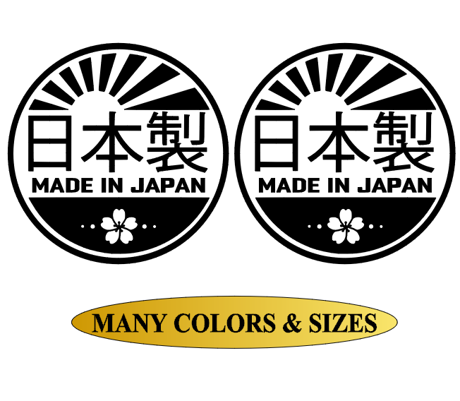 2X Made in Japan JDM Window Bumper Car Window Diecut Vinyl Decal sticker Die cut
